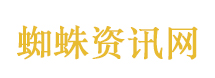 北京车展人手一个“显眼包”